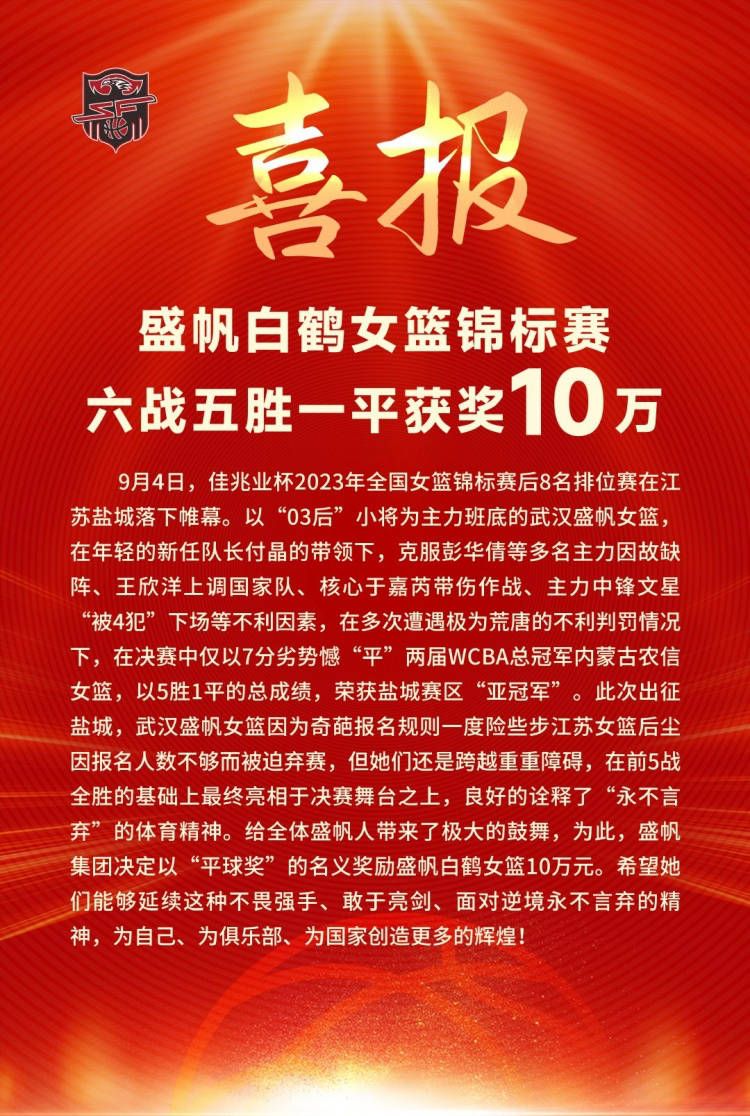 由苏伦导演、编剧，雷佳音、张小斐、张宥浩领衔主演的奇幻喜剧电影《交换人生》正式官宣，并发布贴片预告和先导海报